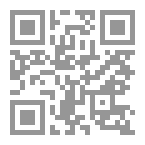 Qr Code الرأى العام طبيعته وتكوينة وقياسه