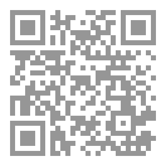 Qr Code الخشوع عند سماع الأذان
