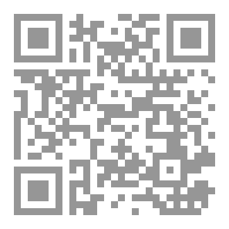 Qr Code تاريخ اكتشاف عناصر الجدول الدوري