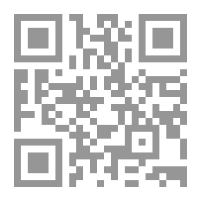 Qr Code Babylon Code