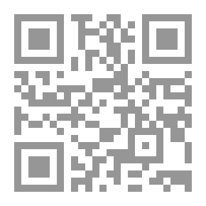 Qr Code تمرد