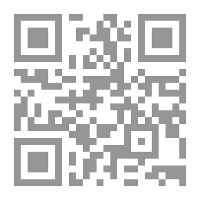 Qr Code Prime Difference