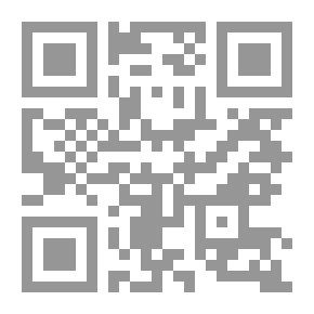 Qr Code تاريخ باراغواي