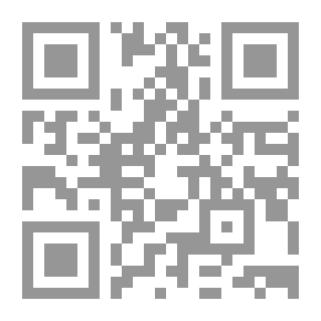 Qr Code الدورة الأولى في الكيمياء
