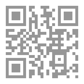 Qr Code شعر بني كنانة في الجاهلية وصدر الإسلام - جمعاً وتحقيقاً ودراسة