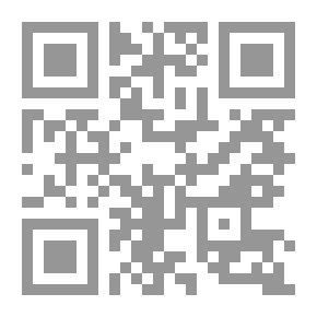 Qr Code Heine In Art And Letters