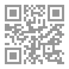Qr Code هجرة الأدباء الشوام إلى مصر في القرنين التاسع عشر والعشرين