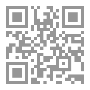 Qr Code Forty Medical Extracts From Sunan Ibn Majah And Its Explanation