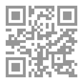 Qr Code Facilitating Grammar Between Authenticity And Renewal - Multiple Chapters Of Rulings With An Introduction To Tasrif - Part Four