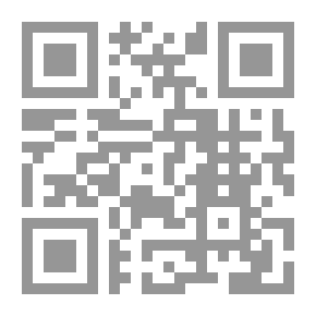 Qr Code الطائرة المقاتلة الحمراء