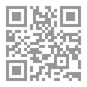 Qr Code The Proximate Fruit On The Letter Of Al-Qayrawani In The Maliki Jurisprudence Coupled With Mentioning The Evidence
