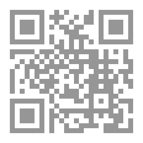 Qr Code الصندوقان