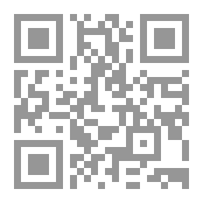 Qr Code الذين أحبوا مي