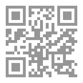 Qr Code رسائل جورج أورويل