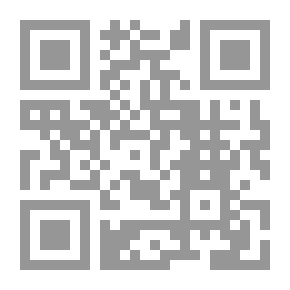 Qr Code الألحان