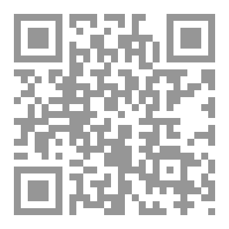 Qr Code الحكم الصالح في نهج البلاغة وأثره على النظريات السياسية الشيعية المعاصرة