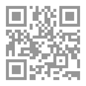 Qr Code الرياضيات المسلية