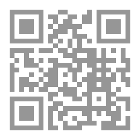 Qr Code شرح ديوان زهير بن أبي سلمى
