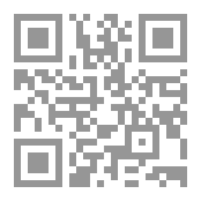 Qr Code La sorella