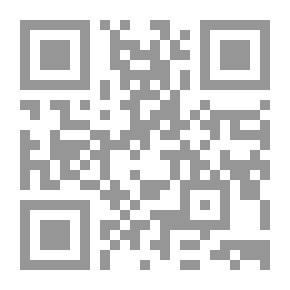 Qr Code لهو في لهب