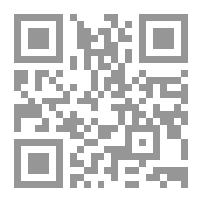 Qr Code كنوز الفرقان ع 9 ؛ 10 السنة الخامسة