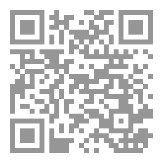 Qr Code صنائع الدعاء (قصص وعبر)