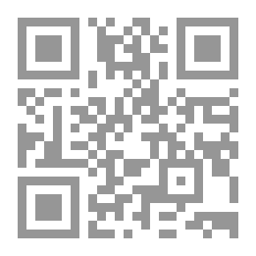 Qr Code دليل مقياس مهارات القراءة للمعوقين عقلياً