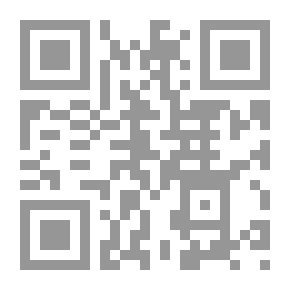 Qr Code الإخوان وسيد قطب
