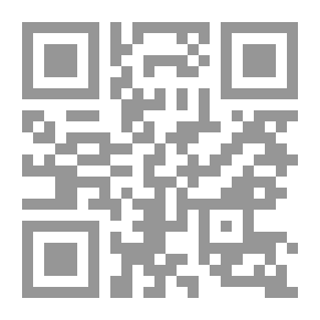 Qr Code استير. تم التحرير ، مع مقدمة. وملاحظات جورج سينتسبري