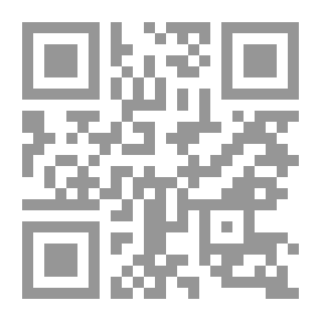 Qr Code ممر إلى الهند