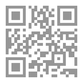 Qr Code فجر اللقاء