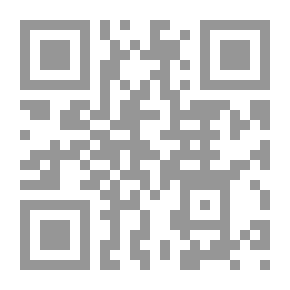 Qr Code إسلامية المعرفة: مجلة الفكر الإسلامي المعاصر: ع؛ 52