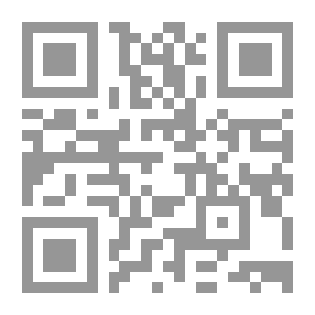 Qr Code هذه بلادنا البــــاحة