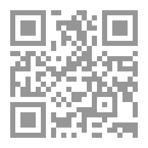 Qr Code عذارى من حجر