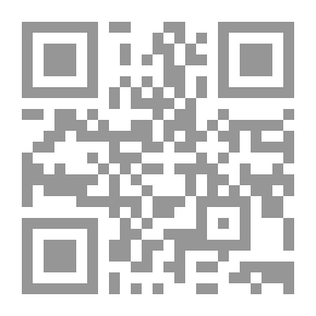 Qr Code ذكريات خلف الأفق
