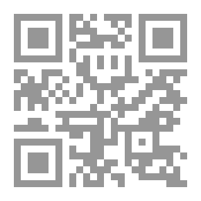 Qr Code Egypt And The Egyptians