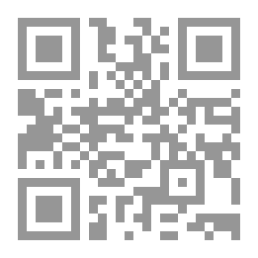 Qr Code Esperanto: Hearings before the Committee on Education