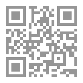 Qr Code قاموس جوتنبرج ويبستر الكامل: القسم X و Y و Z