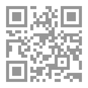 Qr Code ثلاثة مناهج لبحث علمي رائد ؛ مفاهيم وتصاميم