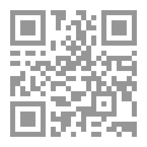 Qr Code أطلس القرآن: أماكن، أقوام، أعلام