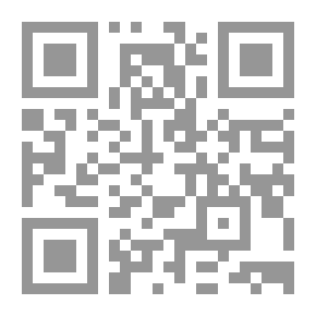 Qr Code رحلة الراهب سيمون إلى مصر والشام