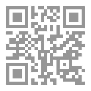 Qr Code نساء الشرفات