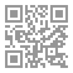 Qr Code المجموعة الكاملة لمؤلفات جبران خليل جبران - المعربة