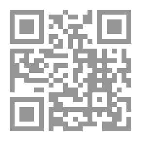 Qr Code هل ألقى المسلمون المرساة؟