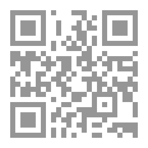 Qr Code Heresy
