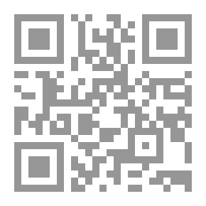 Qr Code المخلص والضحية - رؤى العالم لدى محمود دياب وصلاح عبد الصبور