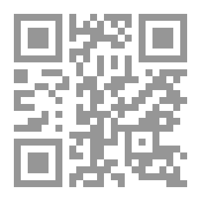 Qr Code The Arab Gulf - The Security Dilemma - And The New Strategic Triangle