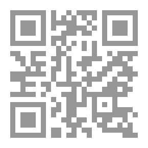 Qr Code Lifting The Veil On The Revision Of The Shihab - Which Is The Explanation Of Al-Shushawi On The Explanation Of The Revision Of The Chapter By Al-Qarafi (Shamwa)