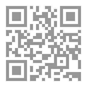 Qr Code الديمقراطية الإسلامية (موسوعة الفكر السياسي عند الإمام الخميني)