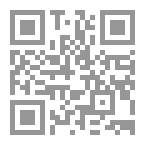 Qr Code قاموس الكيمياء: إنكليزي - عربي